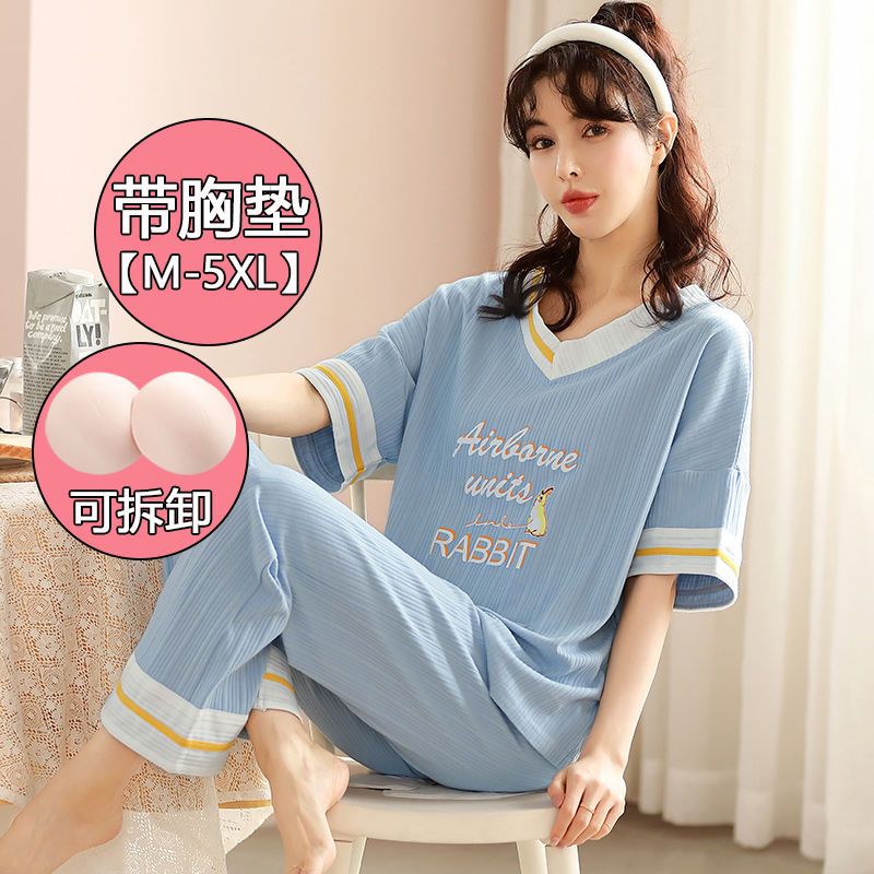帶胸墊睡衣女夏季100%純棉短袖長褲春秋寬鬆大碼胖mm200斤夏套裝