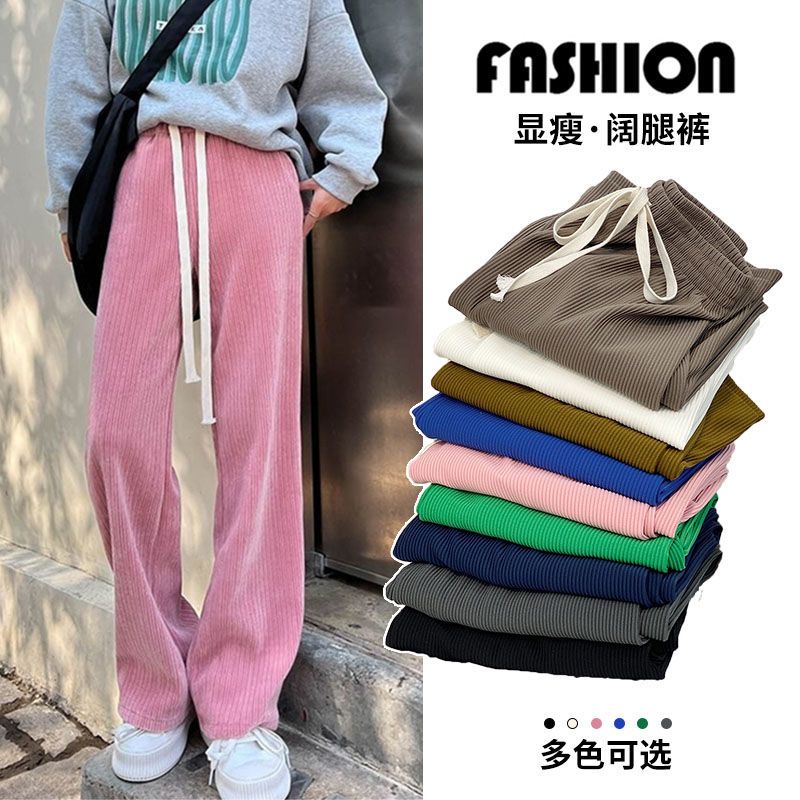 Snake-bone pattern drawstring wide-leg pants for women spring new straight high-waisted fashionable and versatile slimming and drapey casual floor mopping pants