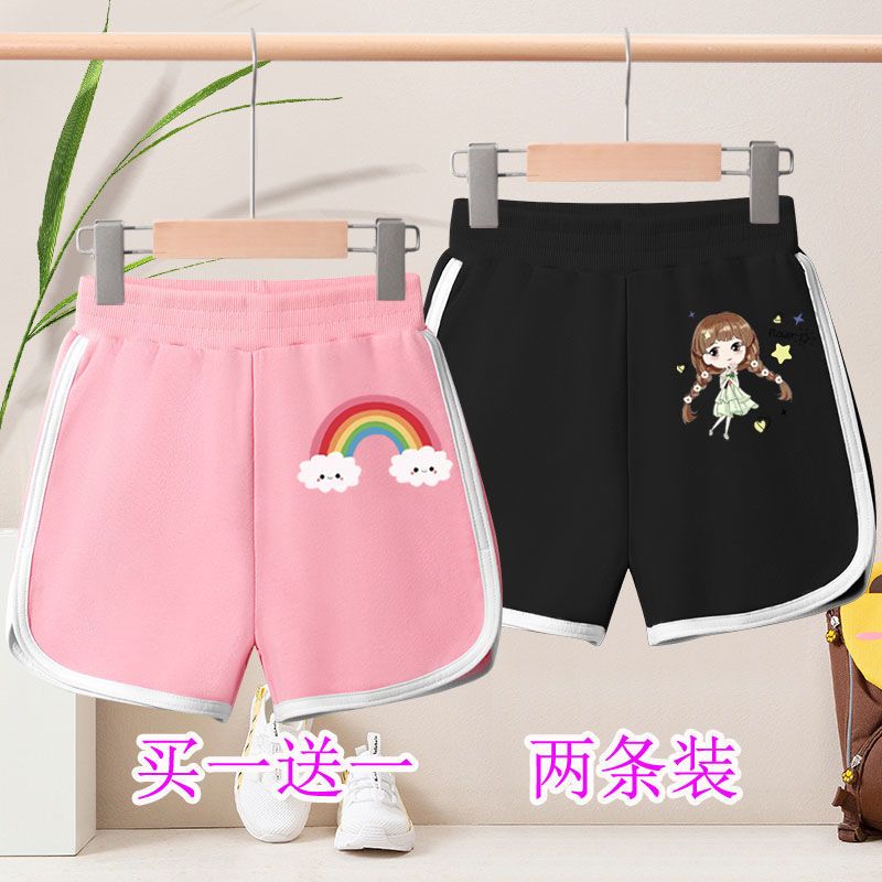 Girls' new shorts summer outerwear medium and big children's five-point pants fashionable foreign style pants children's printed sports casual pants