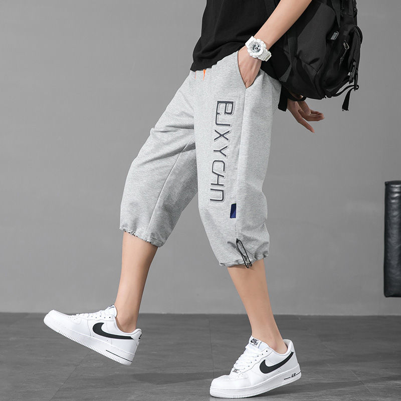 Men's summer new cropped trousers for students and teenagers over the knee, versatile 7-minute pants for men, trendy Korean style handsome sanitary trousers