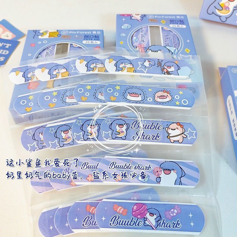 Bubble shark best band aid cartoon cute band aid high appearance hemostatic band aid net red waterproof and breathable