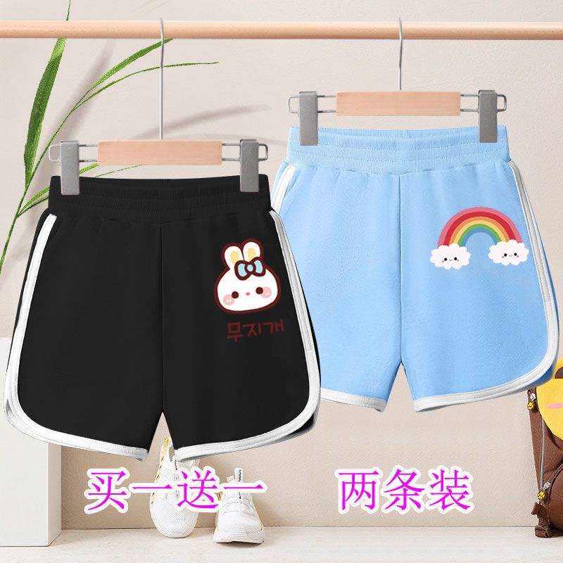 Girls' new shorts summer outerwear medium and big children's five-point pants fashionable foreign style pants children's printed sports casual pants