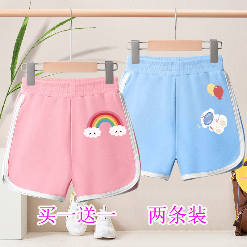 Girls' new shorts summer outerwear medium and big children's five-point pants fashionable foreign style pants children's printed sports casual pants