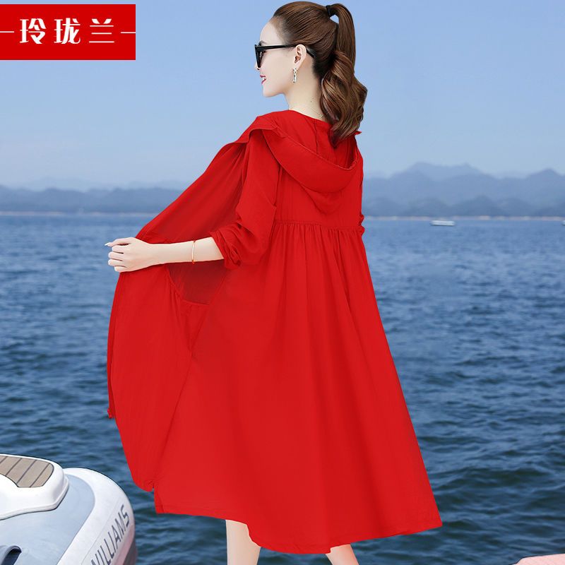 Sun protection clothing women's mid-length over-the-knee summer 2023 new fashion all-match large size anti-sun clothing breathable thin coat