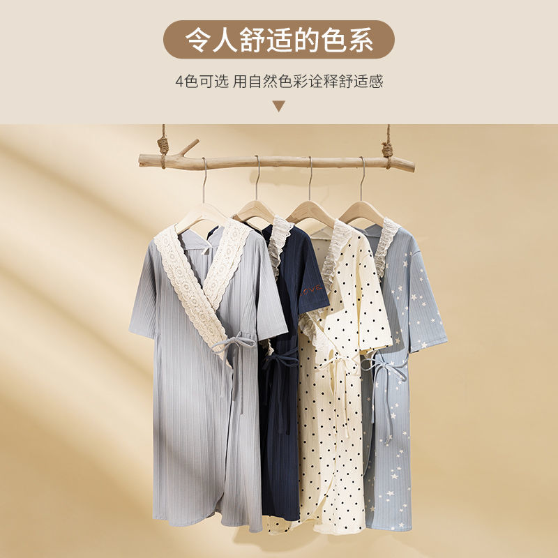 南极人日式纯棉睡袍女夏季薄款家居服宽松大码系带纯欲风和服睡裙