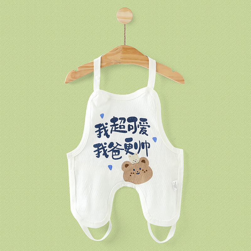 Baby belly pocket summer thin pure cotton mesh newborn children boys and girls clothes sleeping belly pocket