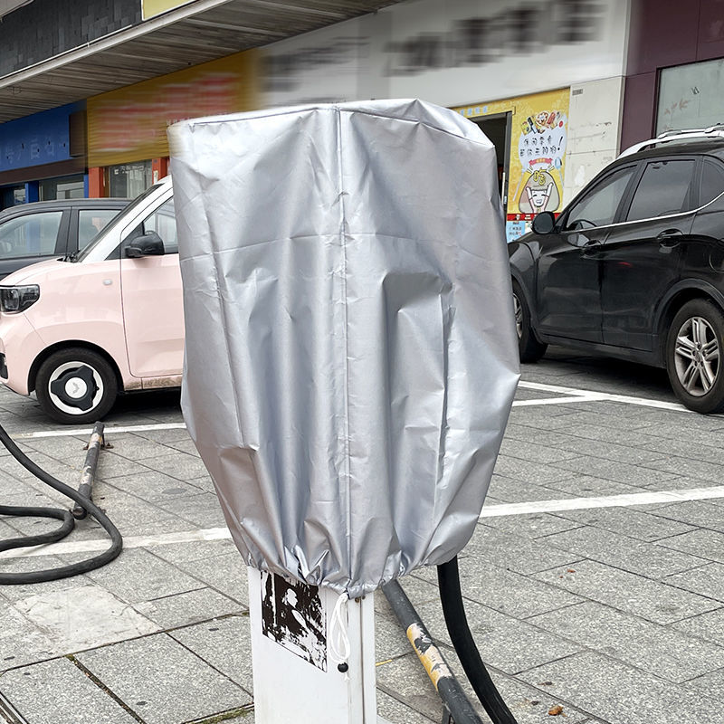 新能源电动汽车充电桩口防雨水罩遮阳罩挡雪特斯拉通用户外保护套