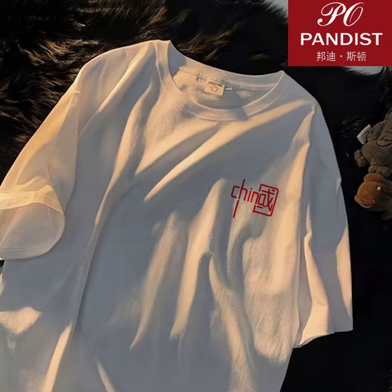 PANDIST 國潮情侶裝短袖t恤男士ins潮牌夏季重磅印花五分半袖衣服