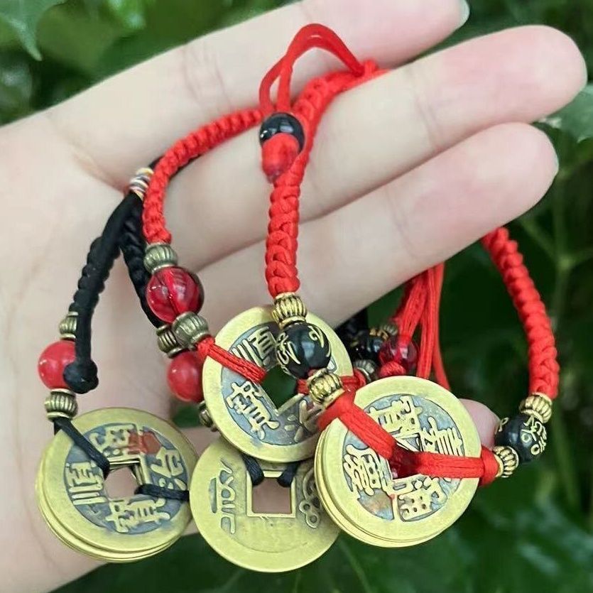 五帝錢手鍊腳鏈紅繩金剛結平安結銅招財轉運男女款銅錢