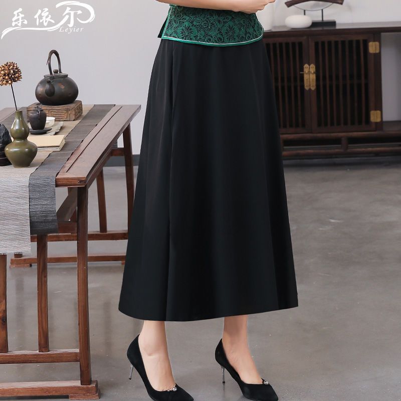 Chinese style trousers skirt women's chiffon cropped wide-leg pants elastic waist black straight-leg pants all-match slimming flared pants