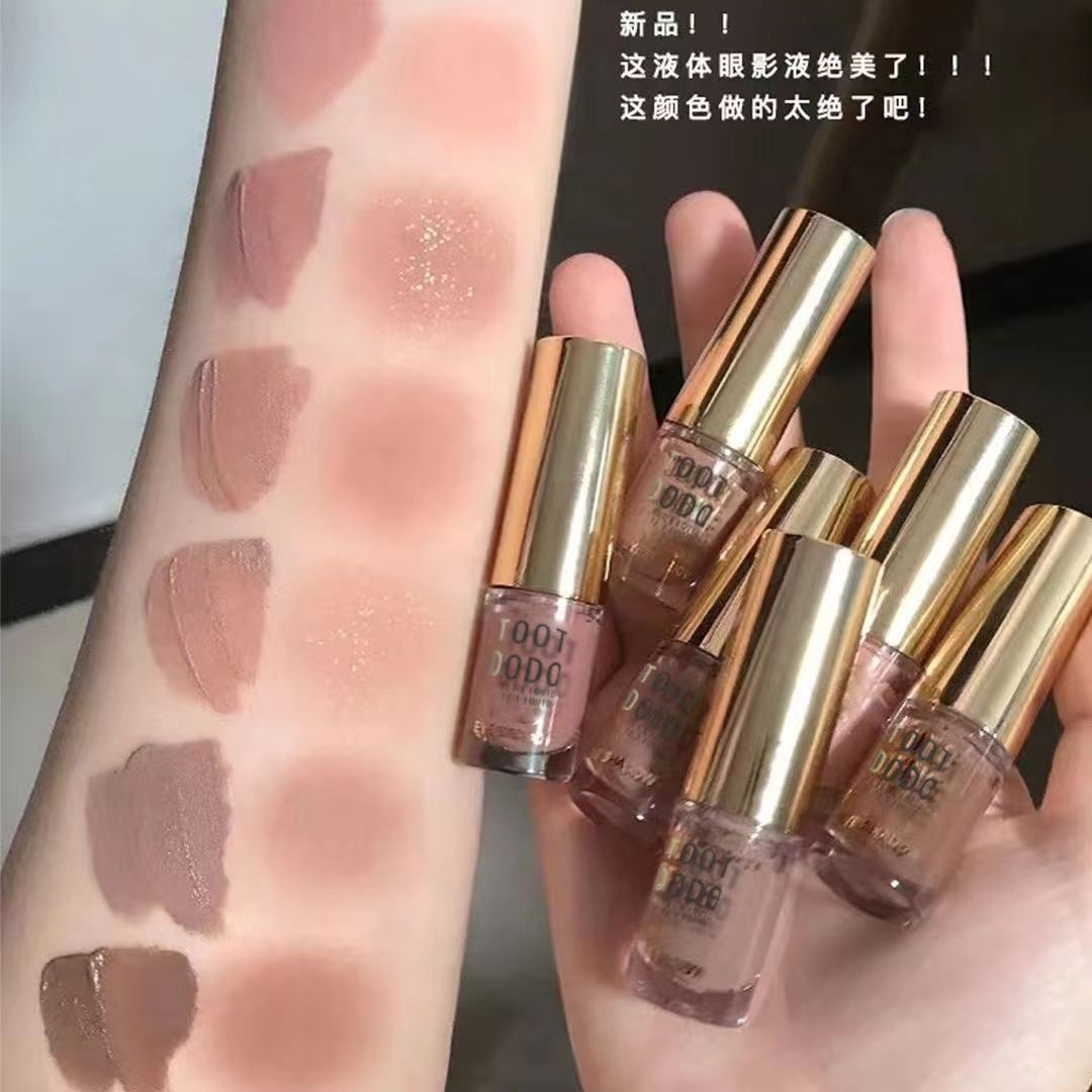 消腫6色液體眼影不脫妝高光啞光提亮學生二合一亮晶晶不脫妝防水