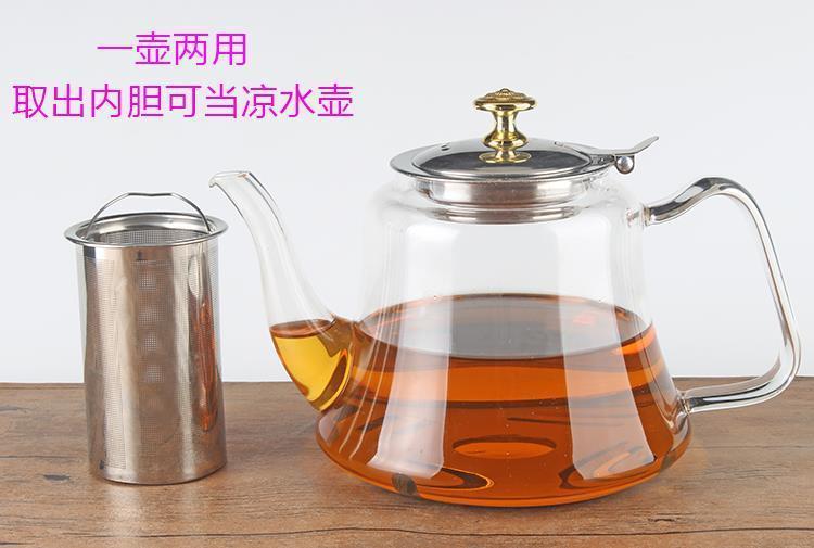 初石 加厚耐热耐高温明火玻璃茶壶电磁炉不锈钢煮茶壶家用办公花茶具