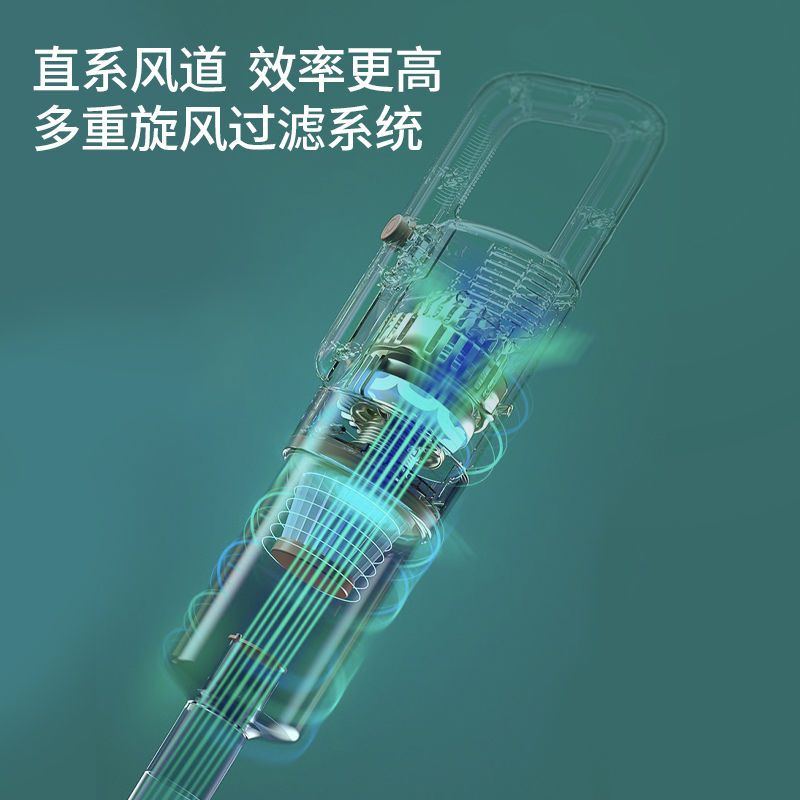 185552-【图腾熊猫联名款】AIMI吸擦吸拖一体机小型家用吸尘器大吸力除螨-详情图