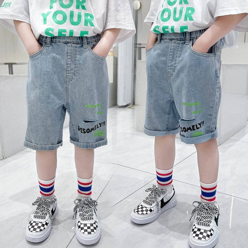 Boys' hole breaking shorts 2022 summer new middle-aged and big boys' Denim Capris loose handsome casual shorts super soft