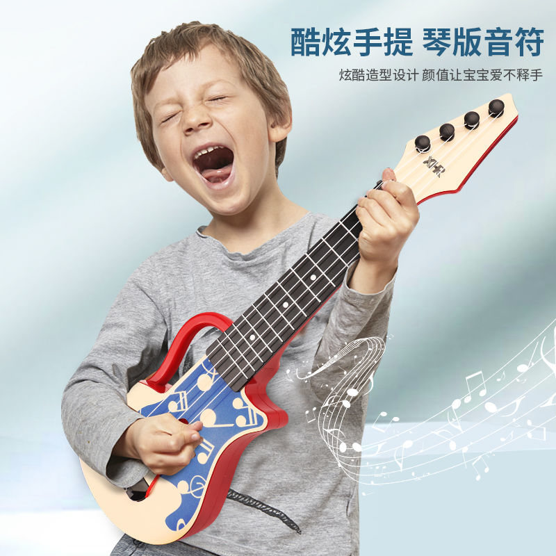 新款儿童可弹奏手提尤克里里玩具乐器早教启智初学者吉他生日礼物