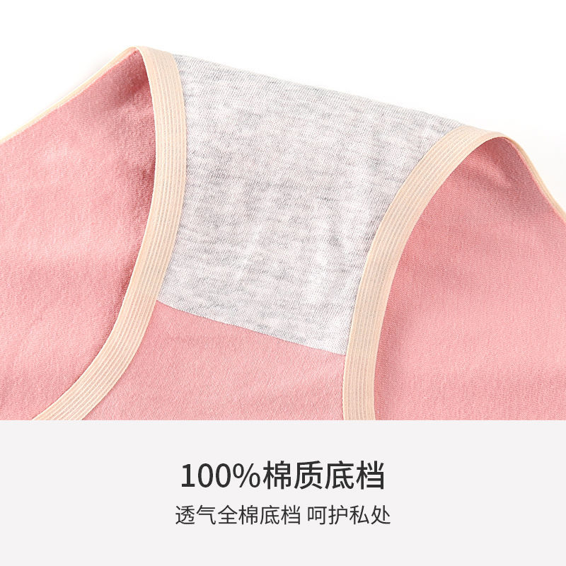 Pregnant women's underwear 3-9 months low-waist belly support early pregnancy early and late pregnancy pure cotton thin large size pants