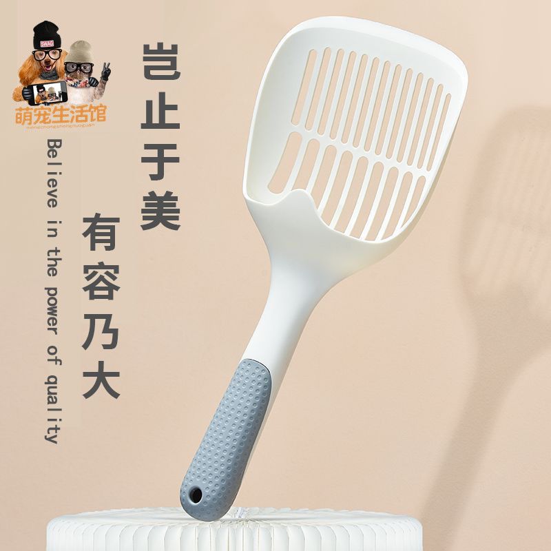 宠物简派猫砂铲猫咪厕所猫砂便便铲子宠物成幼猫猫砂盆铲屎清洁铲