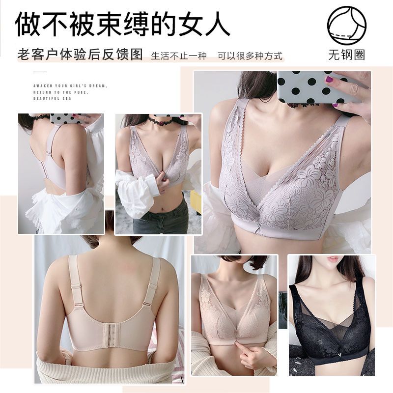 Tube top underwear women's thin section big breasts show small gathered bra top support sexy no rims collection breast anti-sagging bra