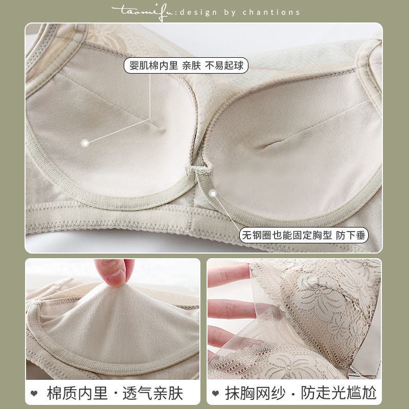 Tube top underwear women's thin section big breasts show small gathered bra top support sexy no rims collection breast anti-sagging bra