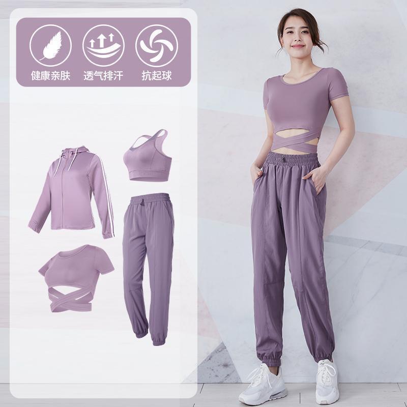 范斯蒂克 健身套裝女修身顯瘦健身衣跑步訓練運動透氣速干瑜伽服