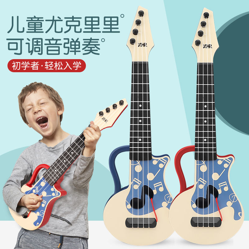 新款儿童可弹奏手提尤克里里玩具乐器早教启智初学者吉他生日礼物