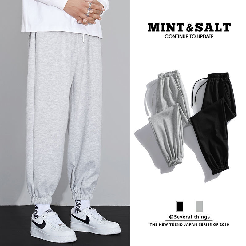 Gray sweatpants men's all-match trendy brand basic sports pants loose straight-leg pants bunched feet nine-point pants casual spring and summer