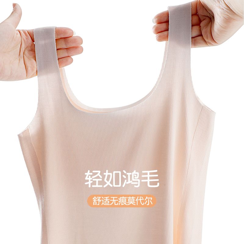 Developmental girls underwear vest pure cotton anti-convex point bottoming shirt first-stage primary school students wear long bra