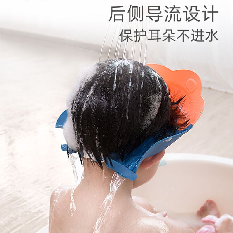 宝宝洗头神器防水护耳硅胶儿童洗头帽婴儿洗澡浴帽小孩挡水洗发帽