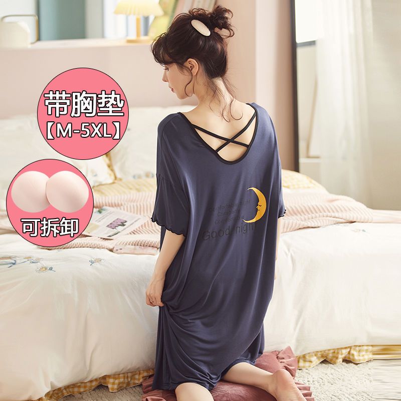 2022 new nightdress with chest pad women's summer modal cotton pajamas thin section Korean version short-sleeved large size home service