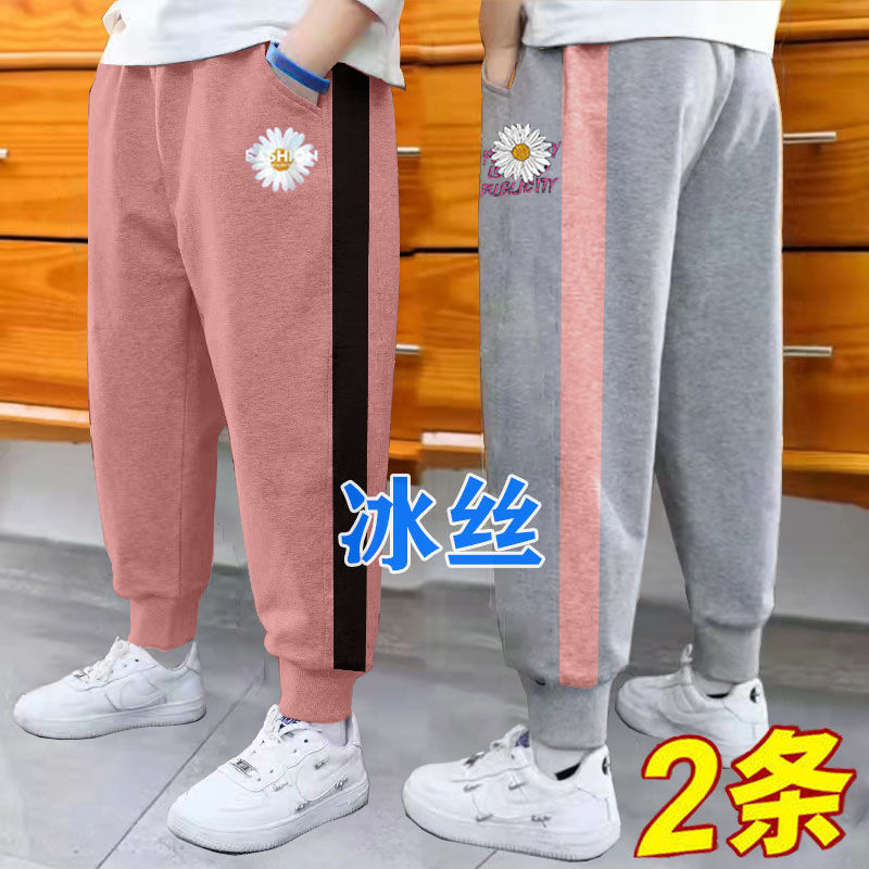 童裝夏季彈力冰絲薄款運動褲韓版寬鬆休閒褲中大童洋氣九分褲潮