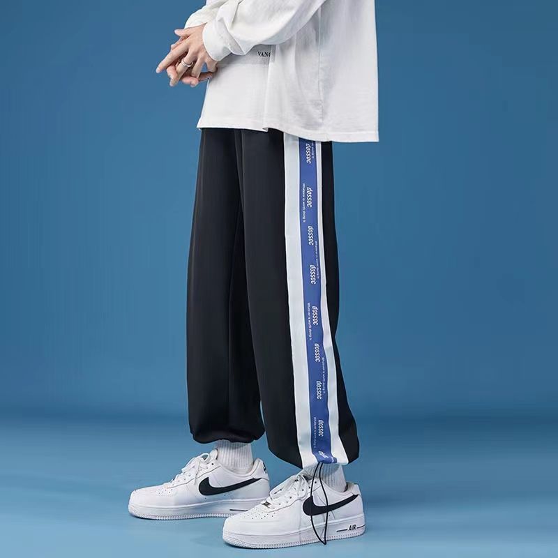 Ice silk pants men's summer Korean style trendy loose thin section sports pants nine points drawstring casual pants