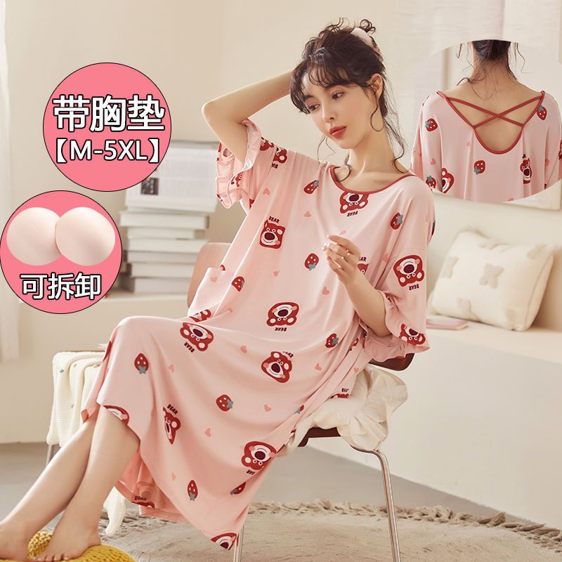 2022 new nightdress with chest pad women's summer modal cotton pajamas thin section Korean version short-sleeved large size home service