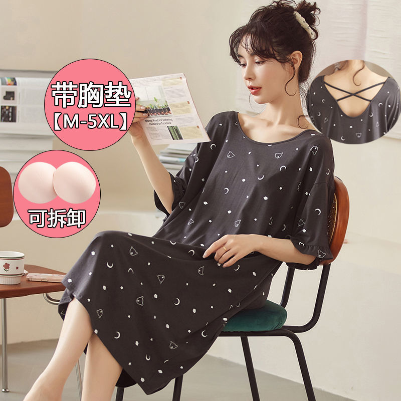 2022 new nightdress with chest pad women's summer modal cotton pajamas thin section Korean version short-sleeved large size home service