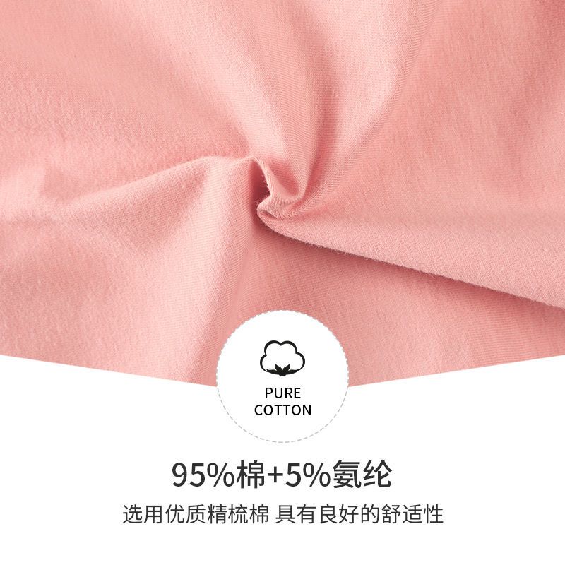 Maternity underwear for women, low-waisted, belly-supporting, pure cotton, thin, 3-9 months, middle and late pregnancy, large size, traceless, pregnancy panties