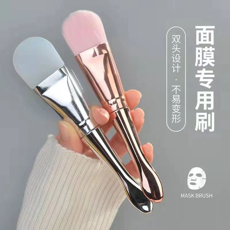 【Recommended by Lin Yun】Silica gel mask brush to apply mask brush mud film special smear type soft hair Xiaohongshu same style