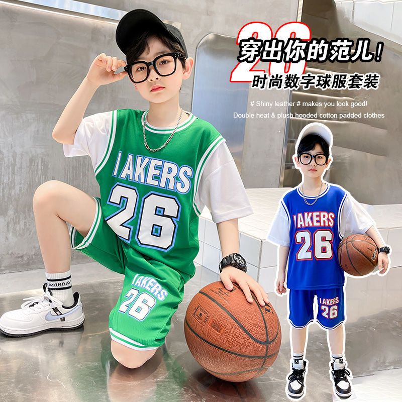 男童篮球服夏季新款26号学生运动球衣套装23号速干儿童球服两件套
