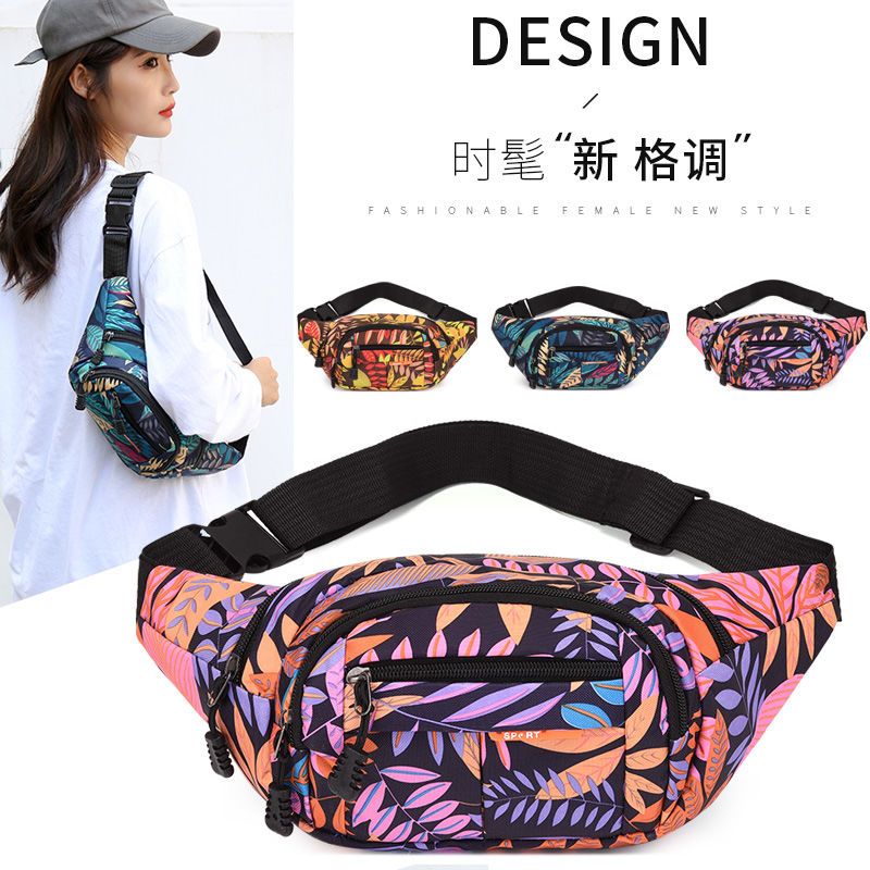 多層做生意包2022新款收錢收銀包單肩包斜挎包女士休閒媽媽賣菜包