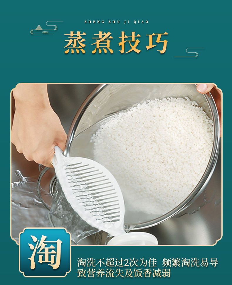 【五常生态稻香米】稻田长粒王香米大米10斤20斤批发东北香米