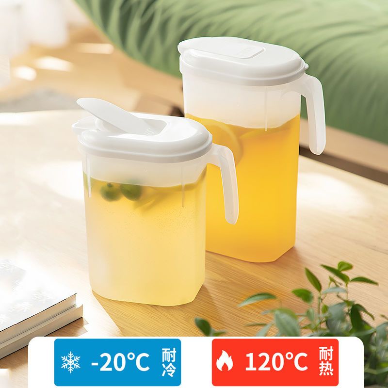 日式冰箱冷水壶小容量塑料凉白开水壶耐高温家用冷饮凉茶壶食品级