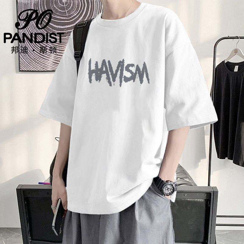 PANDIST 男士短袖t恤ins港風半袖衣服2022新款五分袖寬鬆夏季體恤