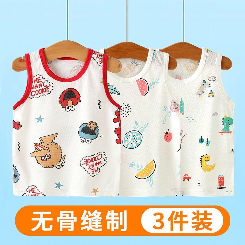 Baby vest pure cotton boneless breathable spring and winter boys and girls bottoming vest thin section baby inner vest