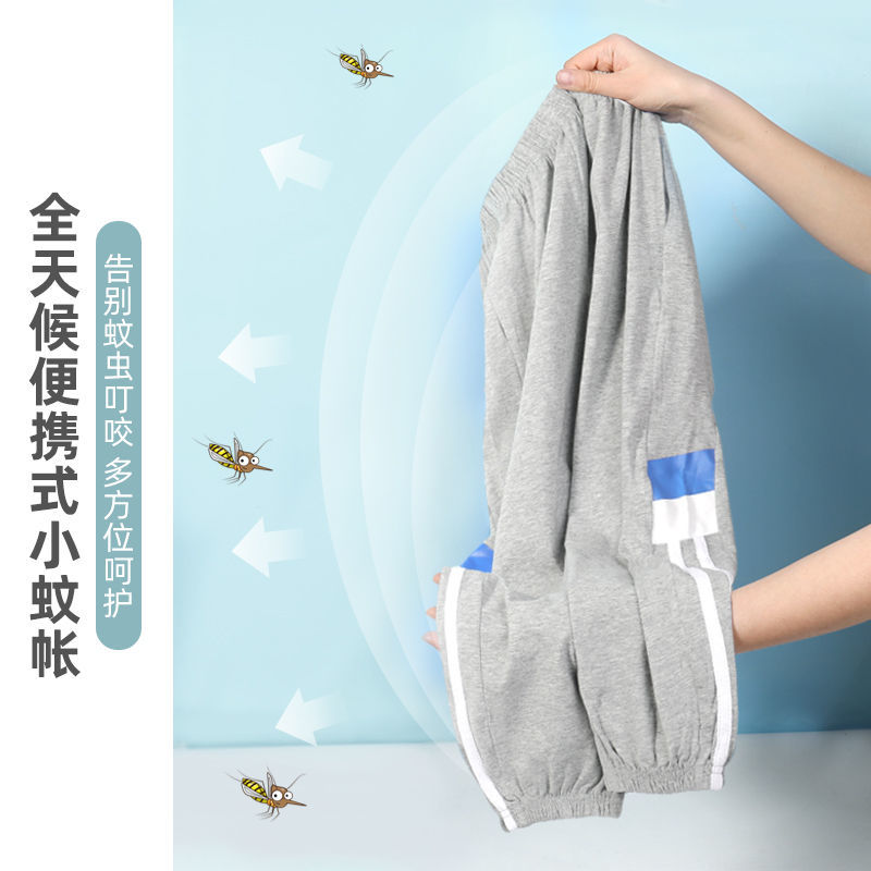 165835-史努比男童夏季裤子薄款2022新款时尚儿童夏装裤子防蚊裤运动裤潮-详情图
