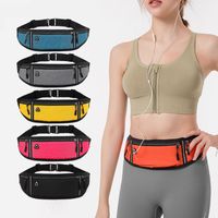 健身户外运动腰包跑步手机包男女户外装备隐形防水迷你腰包