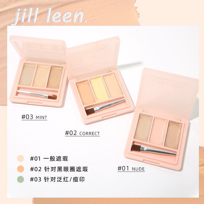 JILL LEEN三色平衡遮瑕膏遮蓋斑點眼部打底 遮瑕黑眼圈痘印
