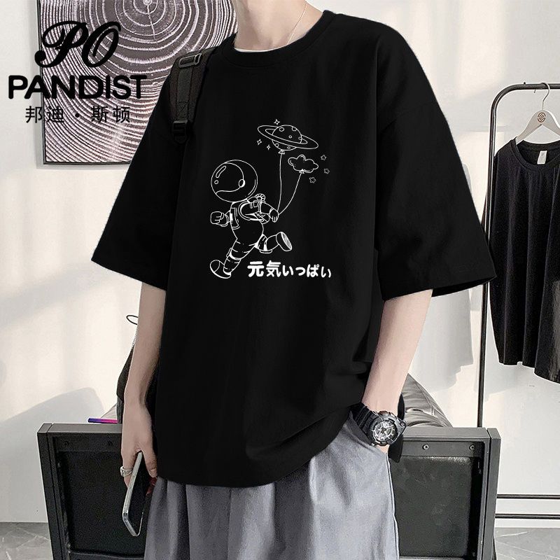 PANDIST潮牌印花短袖t恤男夏季港風潮流純棉寬鬆五分袖休閒體恤衫