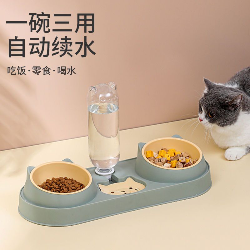 猫碗狗狗碗食盆自动饮水双碗猫咪食碗防打翻狗盆猫粮水碗宠物用品