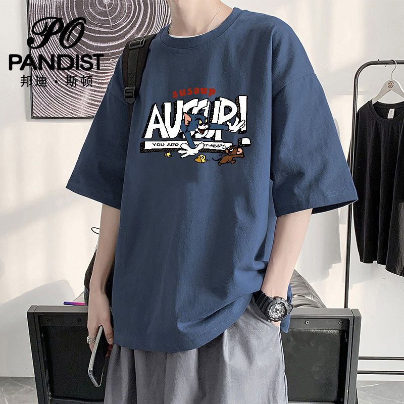 PANDIST 夏天t恤短袖男ins風潮流純棉半袖體恤寬鬆五分袖打底上衣