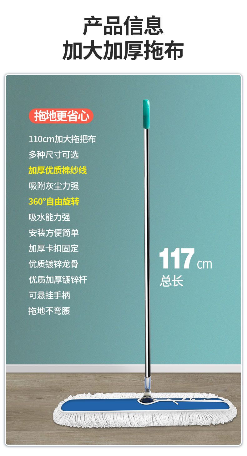 家用大号平板拖把排拖尘推懒人神器干湿两用一拖净吸水可替换布头