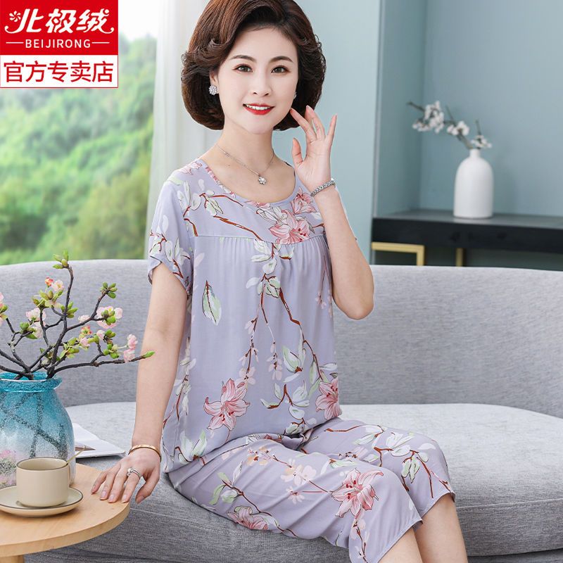 Arctic velvet middle-aged and elderly cotton silk pajamas women summer suit mother short-sleeved home clothes thin artificial cotton pajamas women