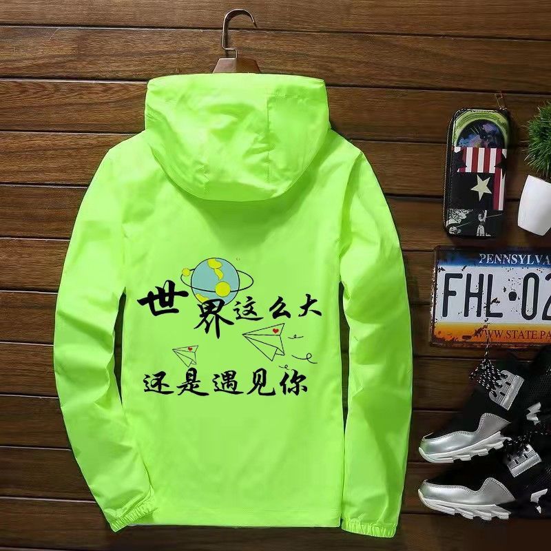 Sun protection clothing new light and thin men and women thin summer breathable coat trend outdoor sports leisure couple sun protection clothing